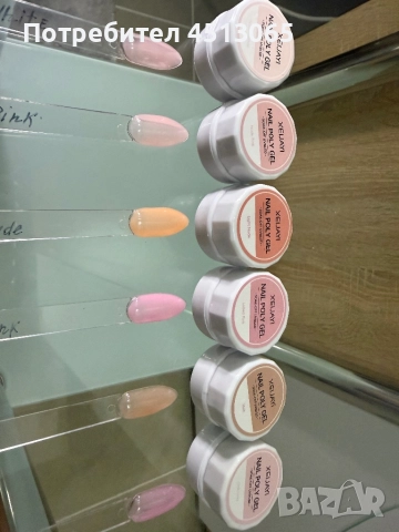 Гел лакове, гелове за удължаване, снимка 8 - Друго оборудване - 52754475