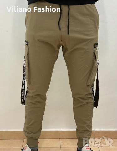 Мъжко карго шушлеково