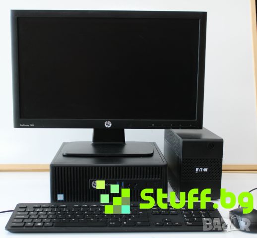 Комплект Bundle HP Prodesk 400 G3+HPMonitor 20''+UPS+HP KB&Mouse, снимка 6 - Работни компютри - 46755532