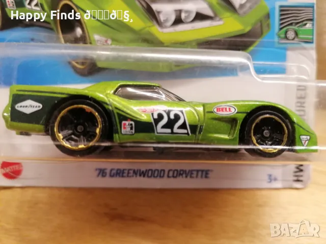 💕🧸 Hot Wheels Corvette, снимка 6 - Колекции - 47324624