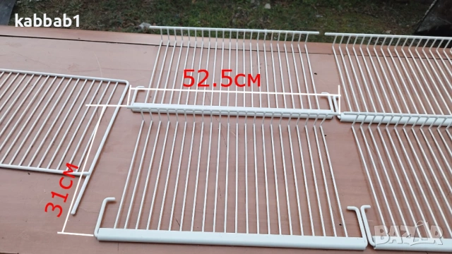 Рафтове за хладилник - рафтове тип решетка  31/52,5