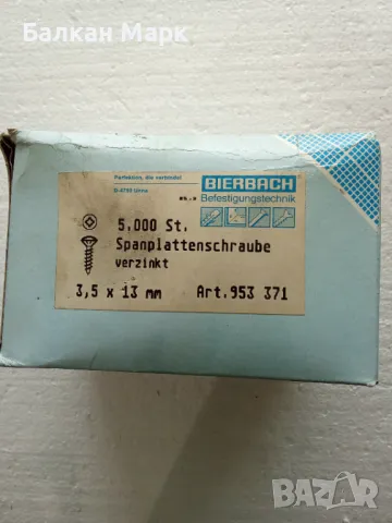🔩ВИНТ, ВИНТОВЕ ЗА ДЪРВО 3.5х13 мм – ПОЦИНКОВАНИ-опаковка 5 000бр.