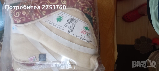 магнитна постелка с 6 магнитни ленти