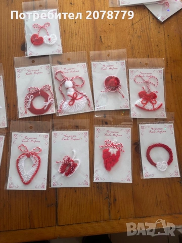 Ръчно изработени мартеници