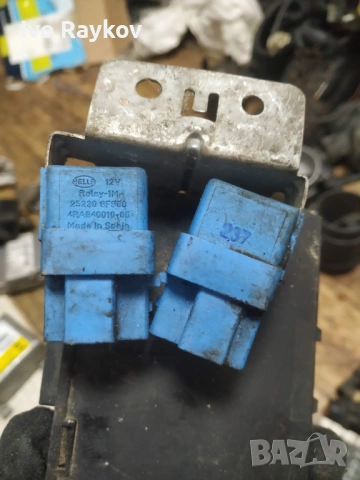 реле nissan 252309F900 , 25230 9F900 , 4RA940010-65