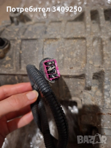 Халдекс Audi S3 8L/ Ауди С3 8Л, снимка 5 - Части - 53627157