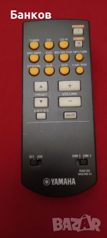 дистанционно Yamaha RAV 32 - WK67480EX, снимка 1 - Дистанционни - 45336682