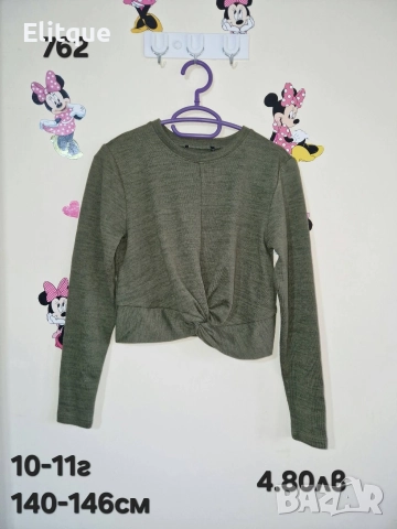 детски дрехи , снимка 17 - Детски комплекти - 52943149