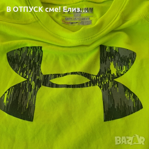 Юношеска Тениска за спорт дишаща материя електрическо зелено неон оригинал Under Armour, снимка 3 - Детски тениски и потници - 51487993