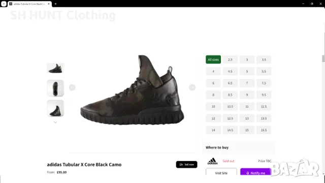 Adidas Tubular X Core Black Camo размер EUR 44 / UK 9 1/2 камуфлажни маратонки - 1370, снимка 2 - Маратонки - 47514205