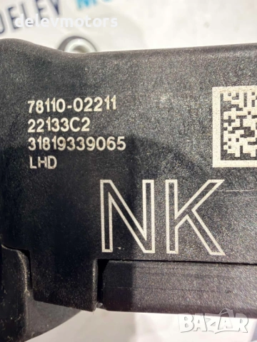 78110-02211 педал за газ от Toyota Corolla 1.5i 125 кс., двигател M15AFKS, 6 ск, 2022г., снимка 2 - Части - 53787693