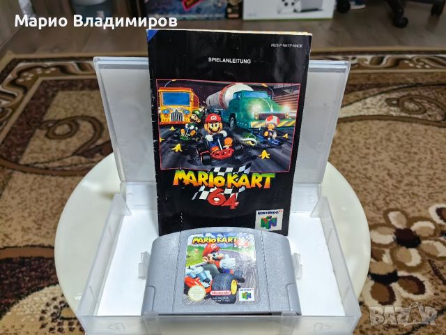 Nintendo 64, Mario kart 64, кутия и книжка, снимка 3 - Игри за Nintendo - 45338325