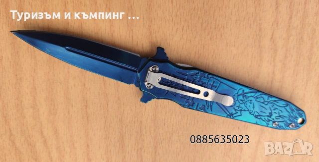 Сгъваем нож Кръстоносец, снимка 7 - Ножове - 53802986