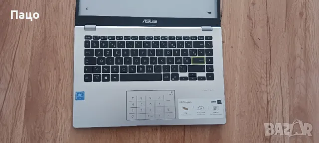 ASUS E410M/промо цена/, снимка 5 - Части за лаптопи - 47163929