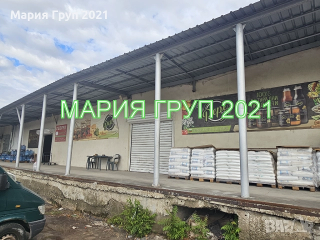 Отдавам Под Наем Склад в гр. Димитровград!!!, снимка 2 - Складове - 51985571