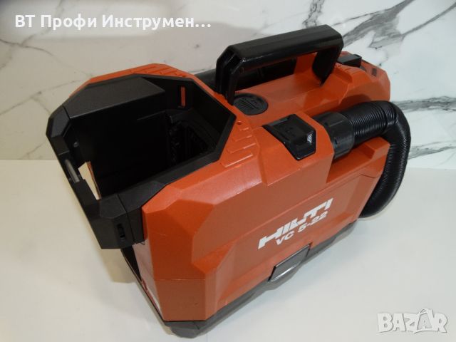 Hilti VC 5 - 22 / 5.2 Ah / Nuron - Мобилна прахосмукачка, снимка 2 - Други инструменти - 46637932