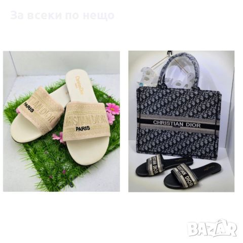 Комплект чанта и чехли Christian Dior 👜🩴Кристиян Диор, снимка 4 - Чехли - 45664523