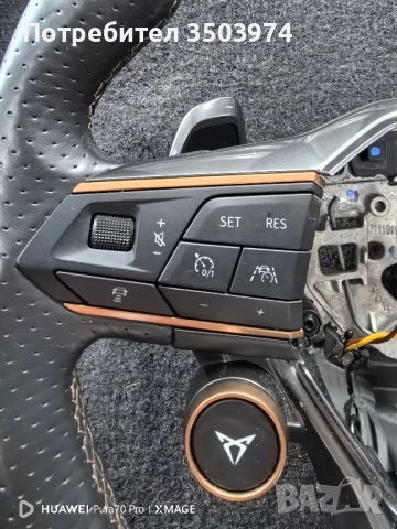 Волан без еърбег от Сеат Купра, снимка 3 - Части - 52897970