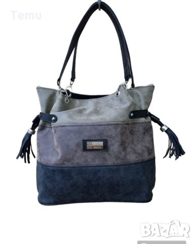 Дамска луксозна чанта тип торба в пастелни цветове 30х34см