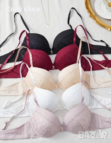 Комплект от 5 броя сутиени