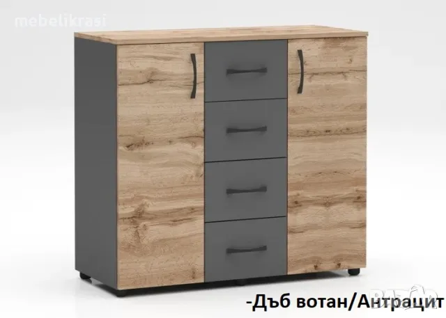 Скрин Аполо 4 в цвят Дъб сонома. Наличен!, снимка 4 - Скринове - 49858349