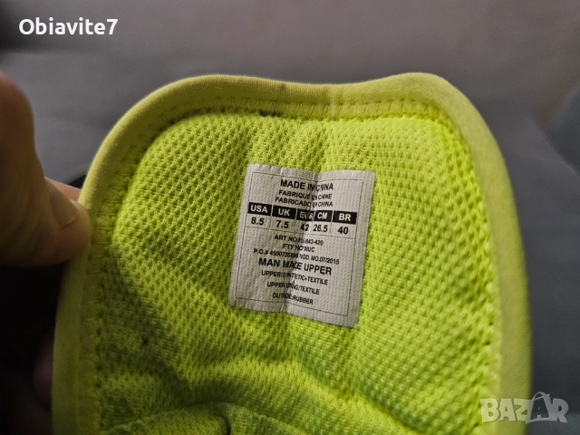 Under Armour Американски модел от маратонките, снимка 6 - Маратонки - 51846413