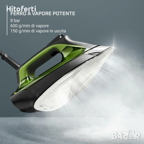 Парогенератор Rowenta DG9248 Silence Steam PRO, снимка 3 - Ютии - 54175597