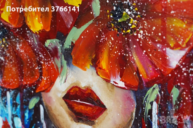 "Женствения Март" Картина 50х40см, Маслена живопис с шпакла, снимка 3 - Картини - 53861321