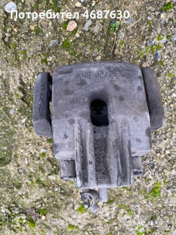 Задни дискове с апарати бмв е60 е61, снимка 3 - Части - 52990483