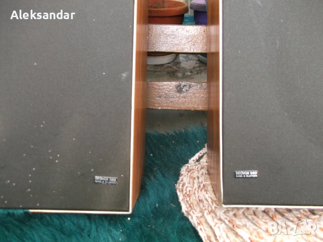 Продавам тонколони Beovox S60, снимка 9 - Тонколони - 52959005