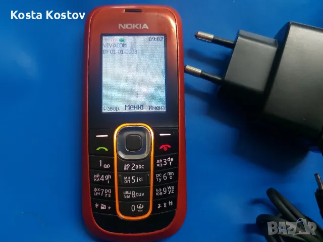 NOKIA 2600, снимка 1 - Nokia - 46872077