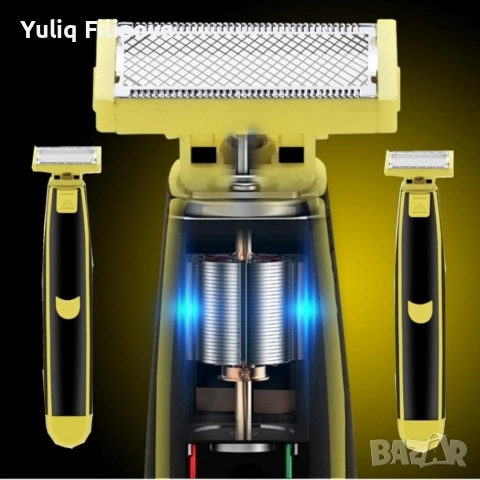 Самобръсначка , снимка 5 - Тримери - 52816591