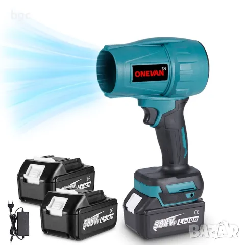  Акумулаторна въздуходувка ONEVAN, 700W, 28000RPM, 160m/s, комплект 2 батерии 3AH, син 