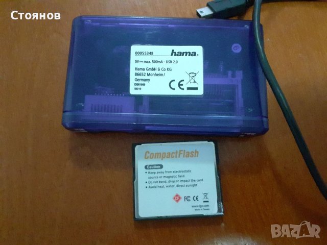 Compact Flash карта LG 256mb и Card Reader 35 in 1 четец. , снимка 4 - Чанти, стативи, аксесоари - 45905350