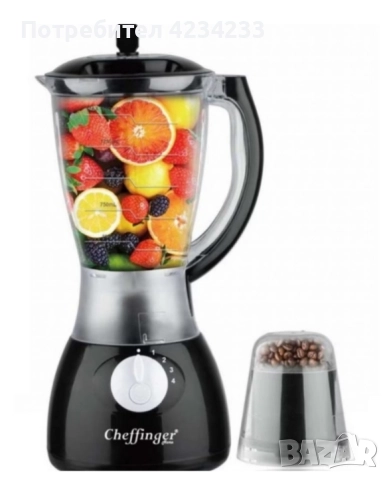 блендер и мелничка , снимка 2 - Блендери - 52488097