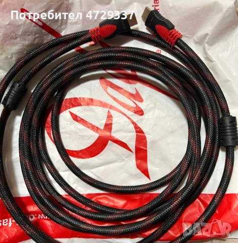 HDMI кабел 5 м