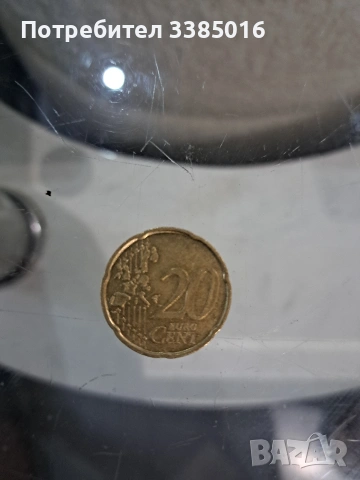 Италианска монета   2002  от 0.20€ с изображение на  скулптора на Умберто  Бочони, снимка 2 - Нумизматика и бонистика - 54095340