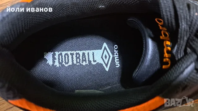 UMBRO-стоножки за футбол -46 номер, снимка 5 - Футбол - 47814544