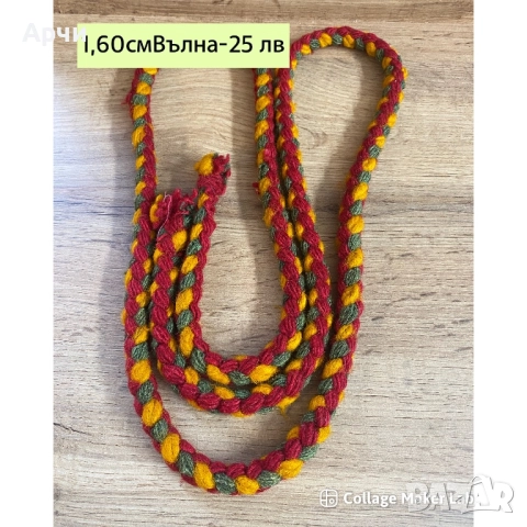 Автентични възли , снимка 9 - Антикварни и старинни предмети - 51794672