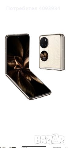 Смартфон Huawei P50 Pocket, 256GB, 8GB RAM, 4G, Dual Златисто , снимка 1