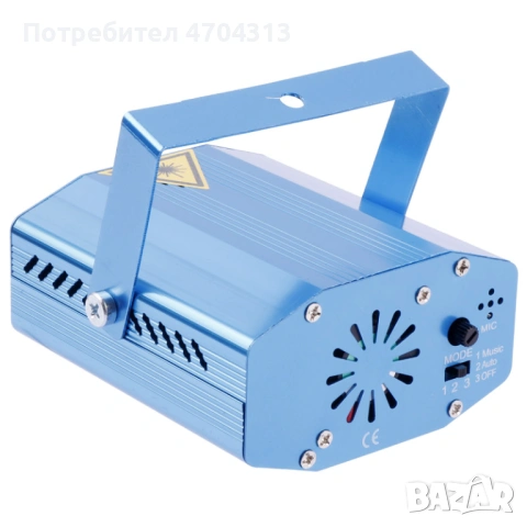 Мини Диско Лазерен Прожектор Светлинни Ефекти в такт с Музиката, снимка 5 - Прожектори - 53047154