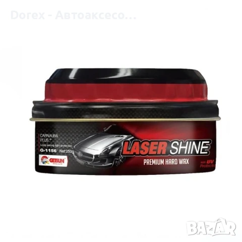 Вакса за полиране премиум GETSUN - 1156 - 250г