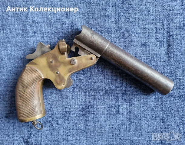 Френски сигнален пистолет 1917 г. Военно-Морски, снимка 2 - Антикварни и старинни предмети - 51895171