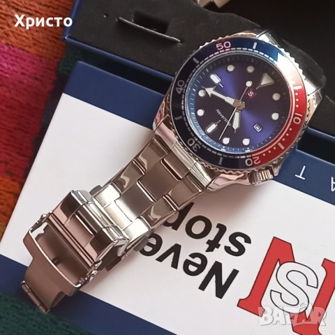 Мъжки дайварски часовник.