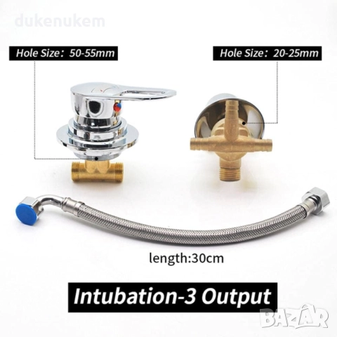 3-пътен месингов смесител за душ – с керамичен клапан, хром, снимка 2 - Смесители - 52694753