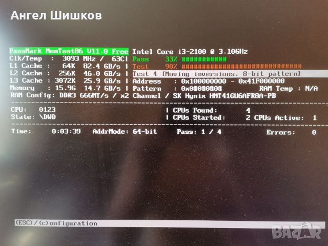 RAM Рам памет Hynix 2x8GB 16GB DDR3 1600MHz , снимка 3 - RAM памет - 46641215