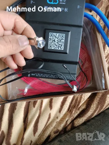 BMS 8-20S 120A защитна платка, снимка 6 - Части и Платки - 50228085