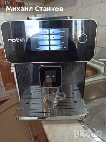 Кафе автомат Ротел 