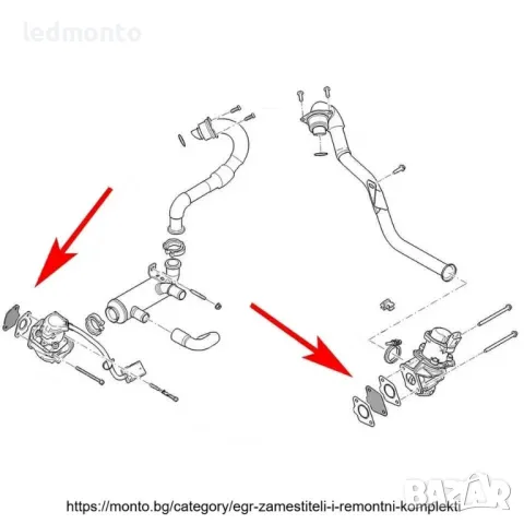 EGR заместител, Race Pipe, премахване на EGR за PEUGEOT, MAZDA, FORD, SUZUKI, VOLVO, снимка 4 - Части - 47122724