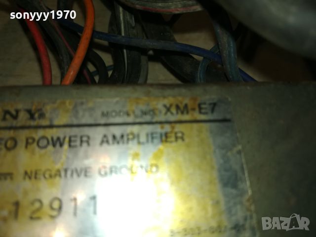 SONY XM-E7 MADE IN JAPAN-ВНОС SWISS 0607241952, снимка 18 - Ресийвъри, усилватели, смесителни пултове - 46495679